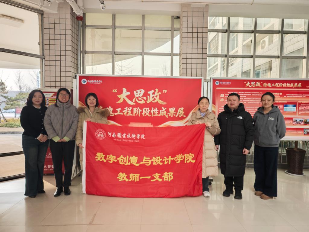 ylzz总站线路检测