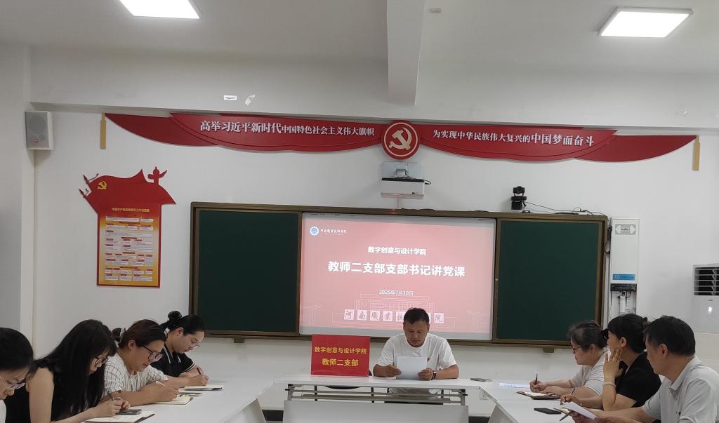 ylzz总站线路检测
