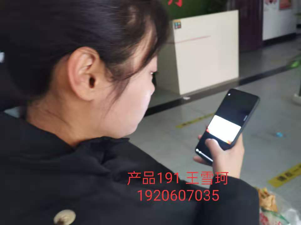 ylzz总站线路检测