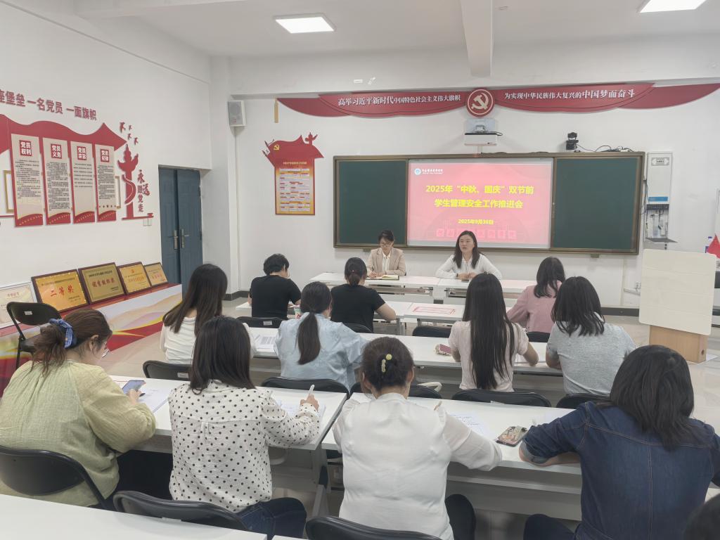 ylzz总站线路检测