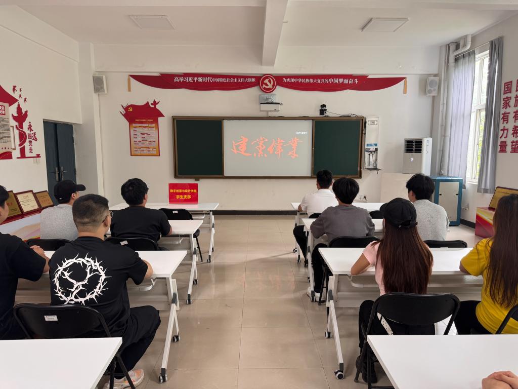ylzz总站线路检测