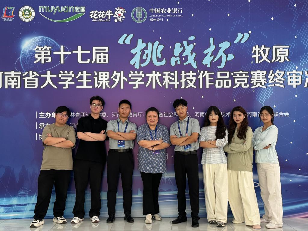ylzz总站线路检测
