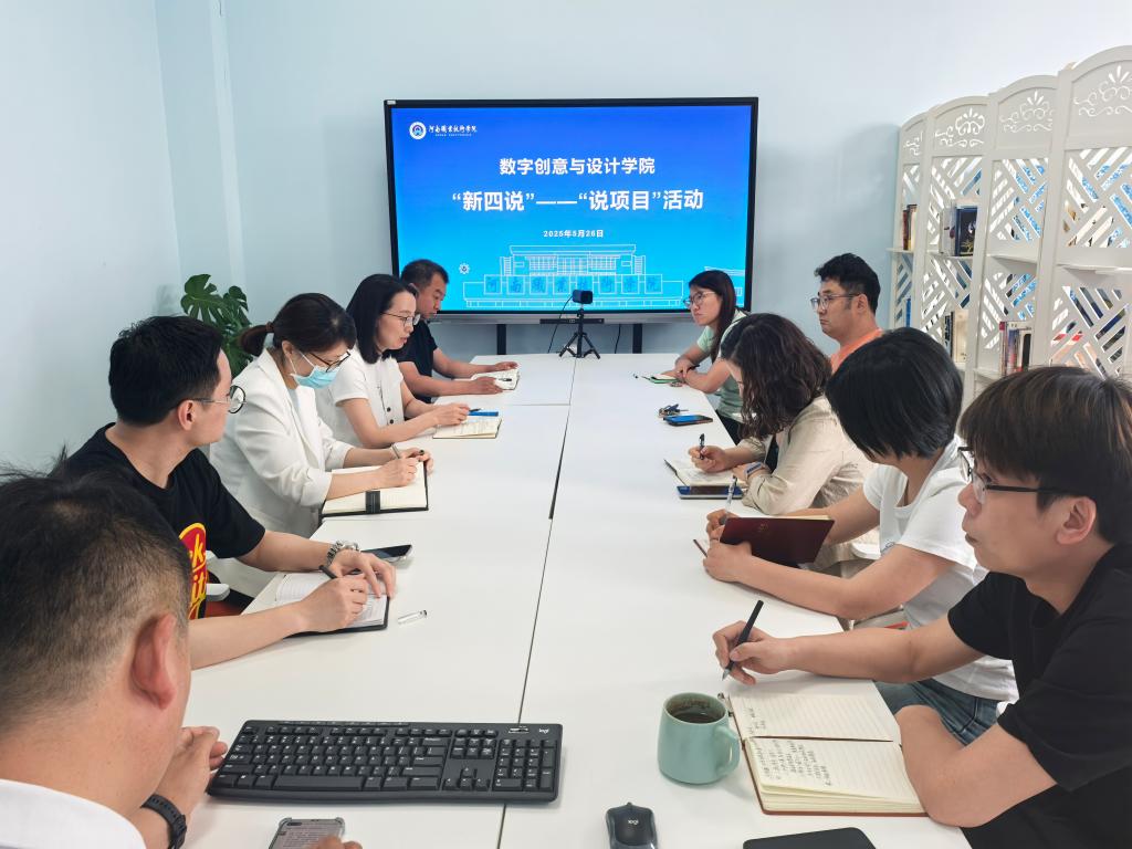 ylzz总站线路检测