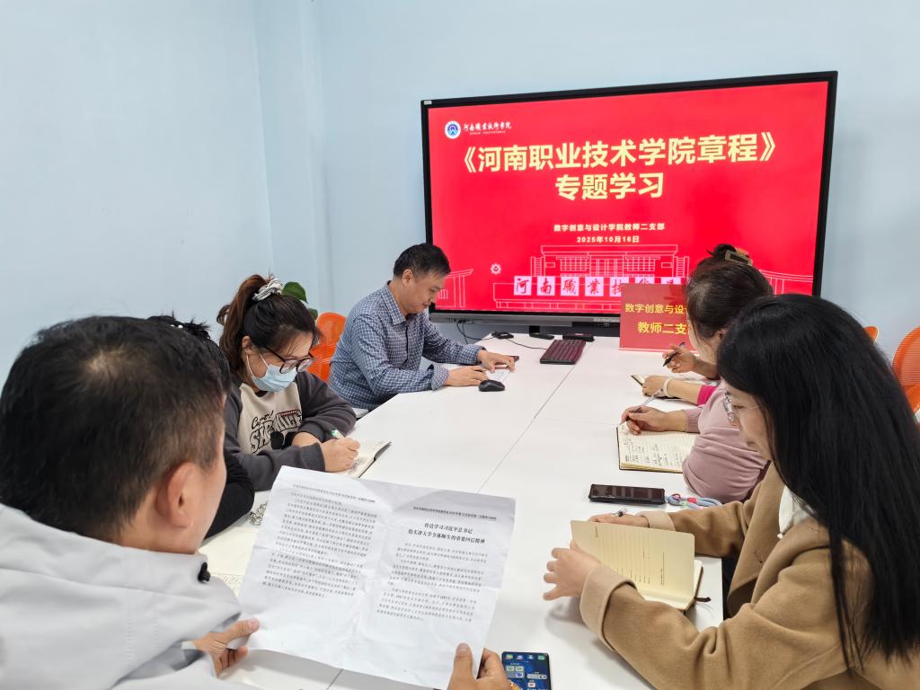 ylzz总站线路检测