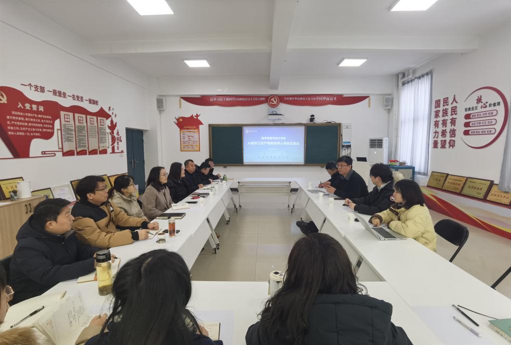 ylzz总站线路检测