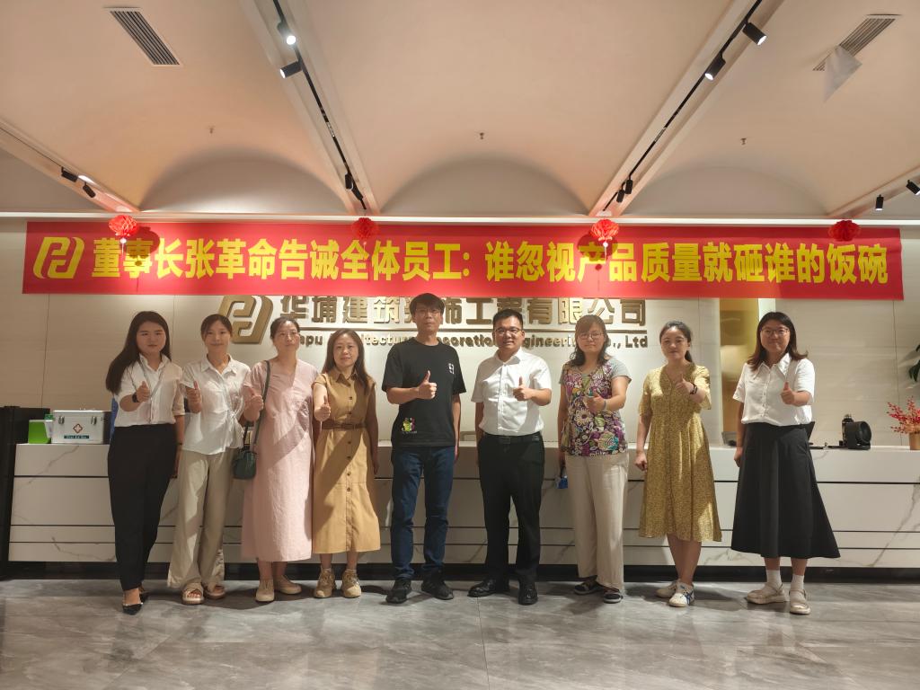 ylzz总站线路检测