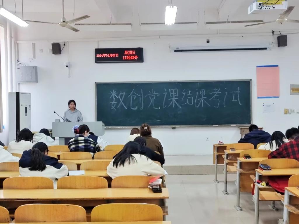 ylzz总站线路检测