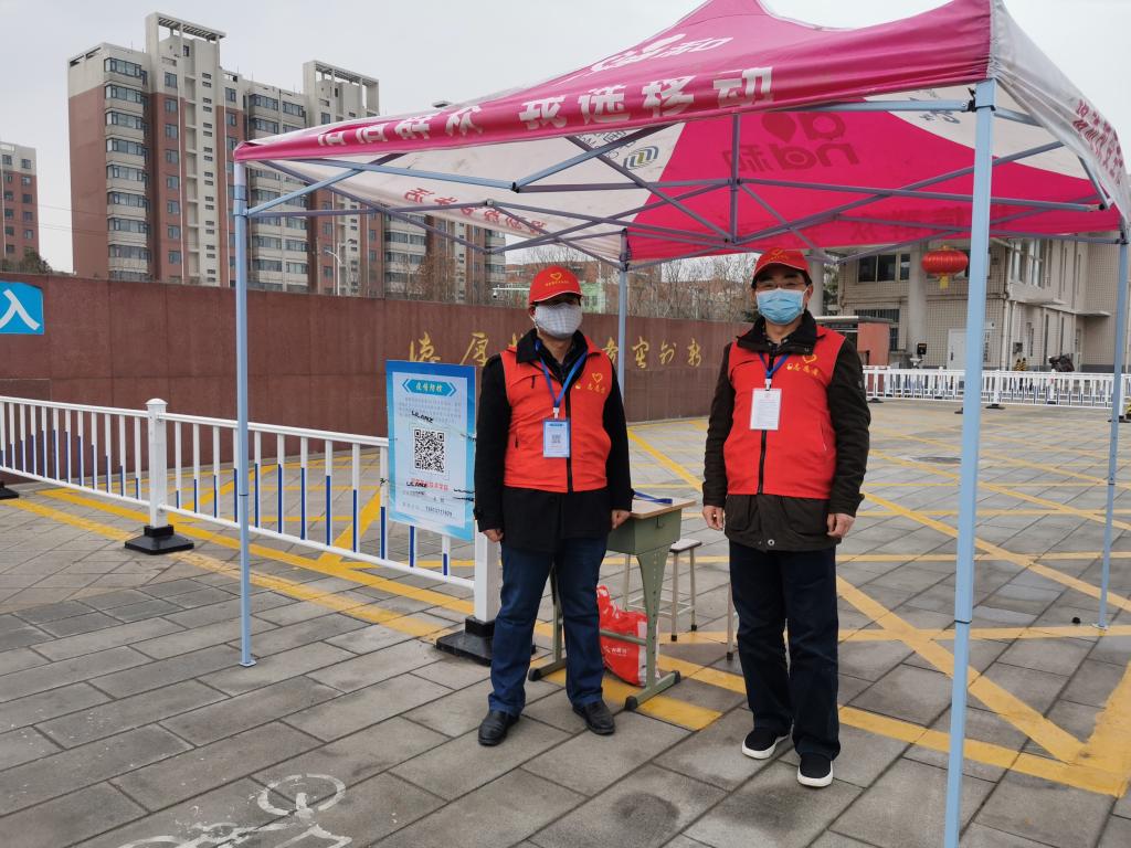 ylzz总站线路检测