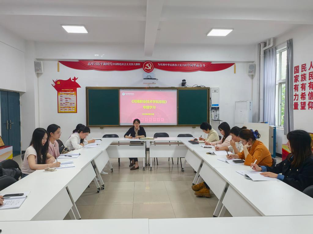 ylzz总站线路检测