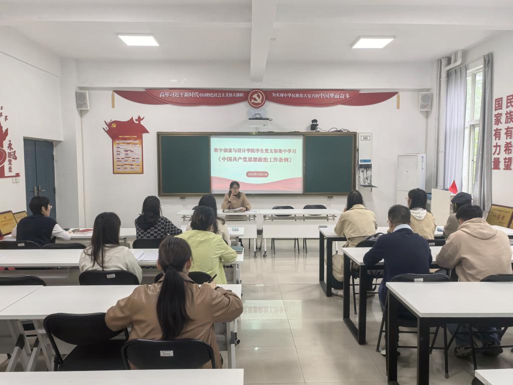 ylzz总站线路检测