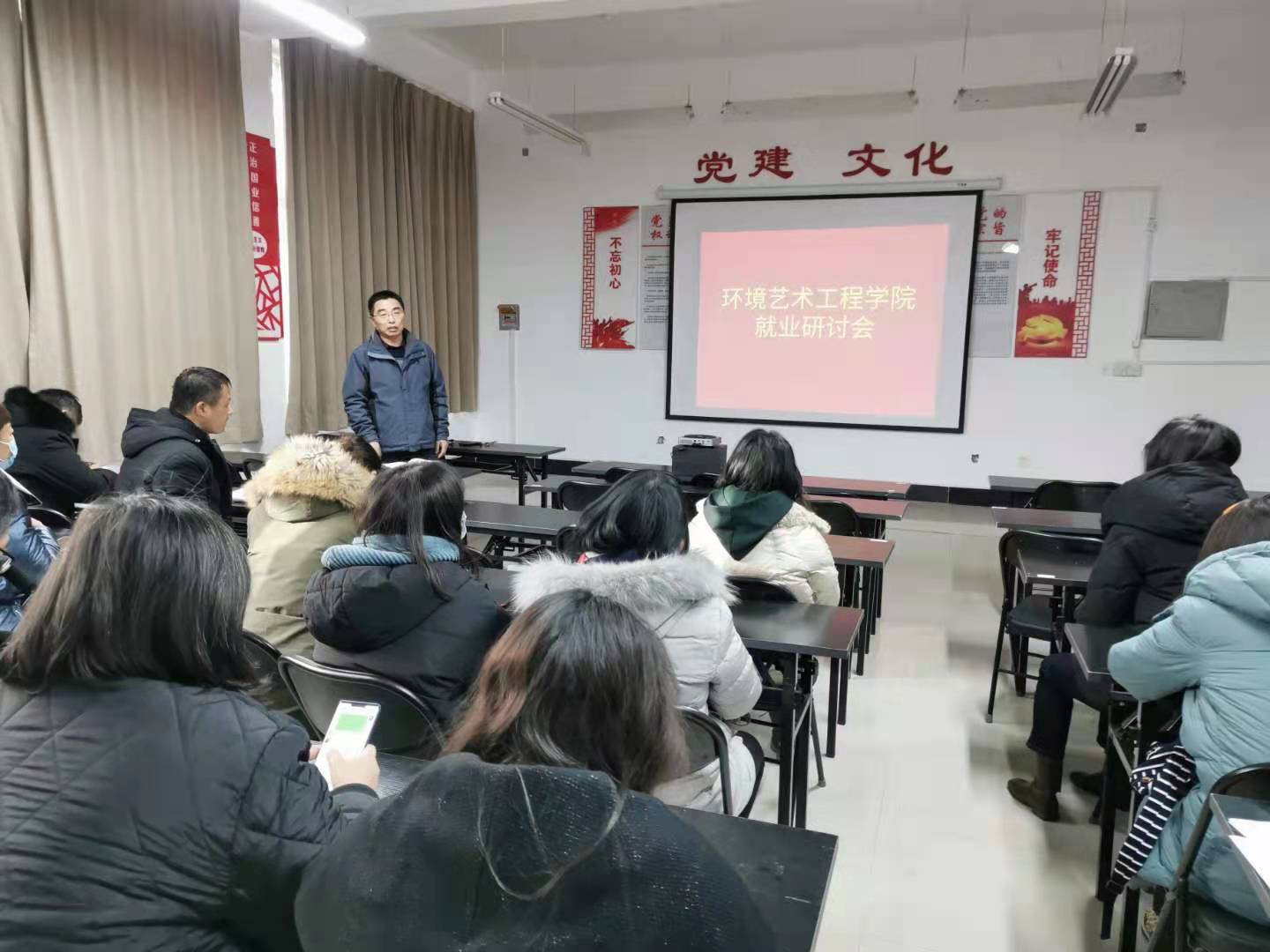 ylzz总站线路检测
