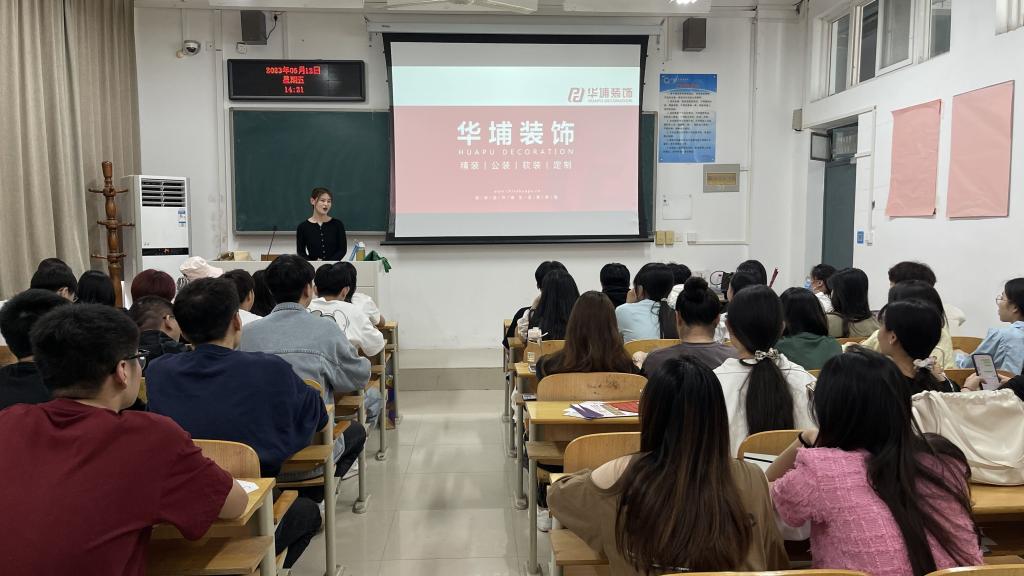 ylzz总站线路检测