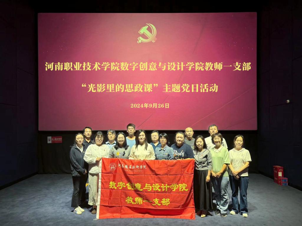 ylzz总站线路检测