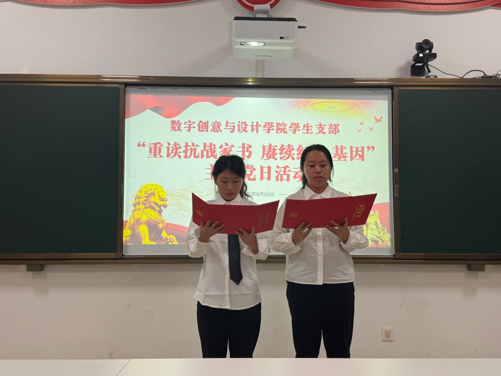 ylzz总站线路检测