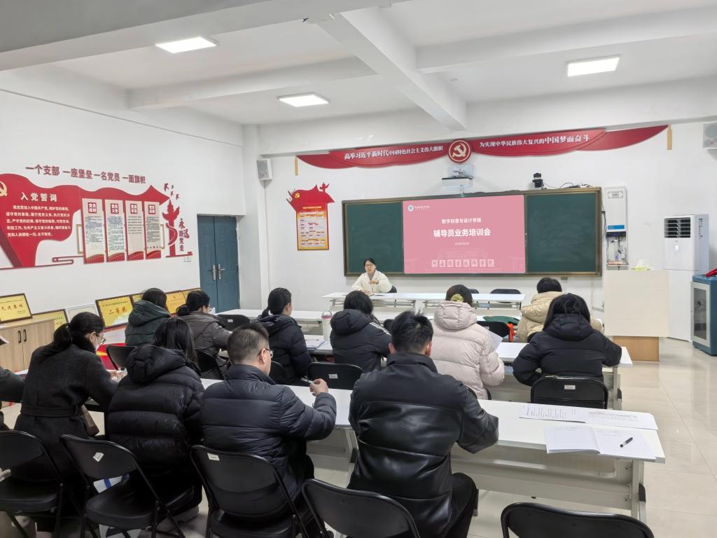 ylzz总站线路检测