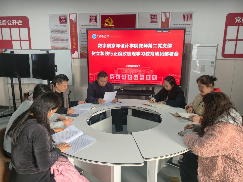 ylzz总站线路检测