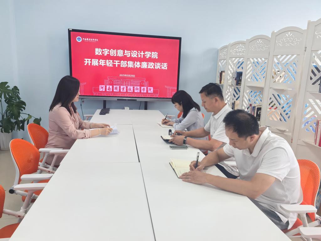 ylzz总站线路检测