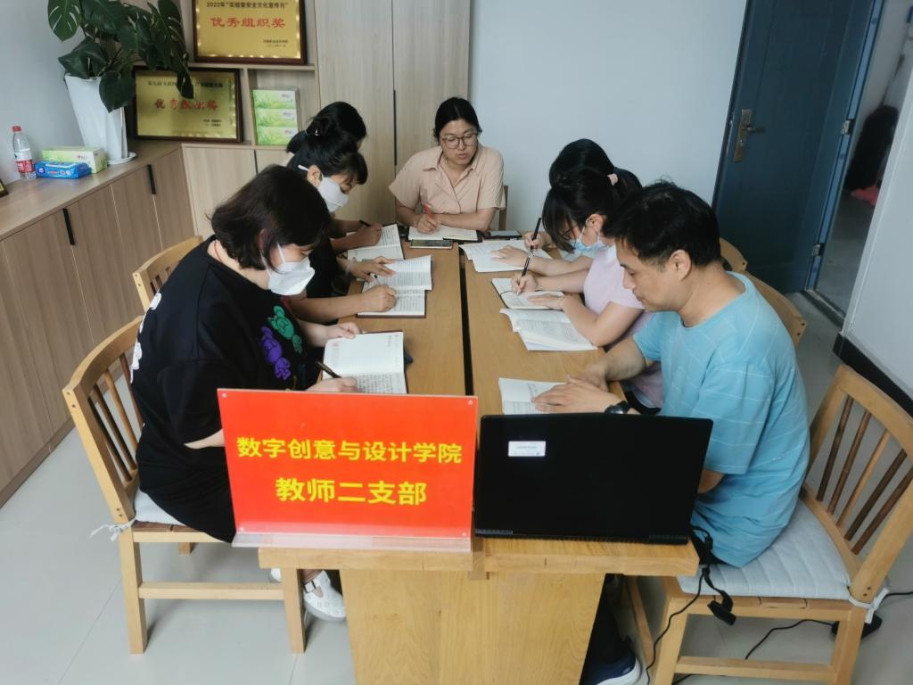 ylzz总站线路检测