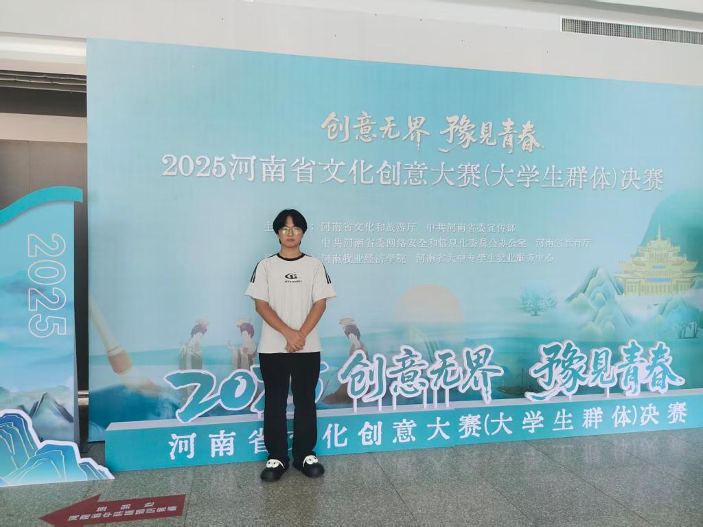 ylzz总站线路检测
