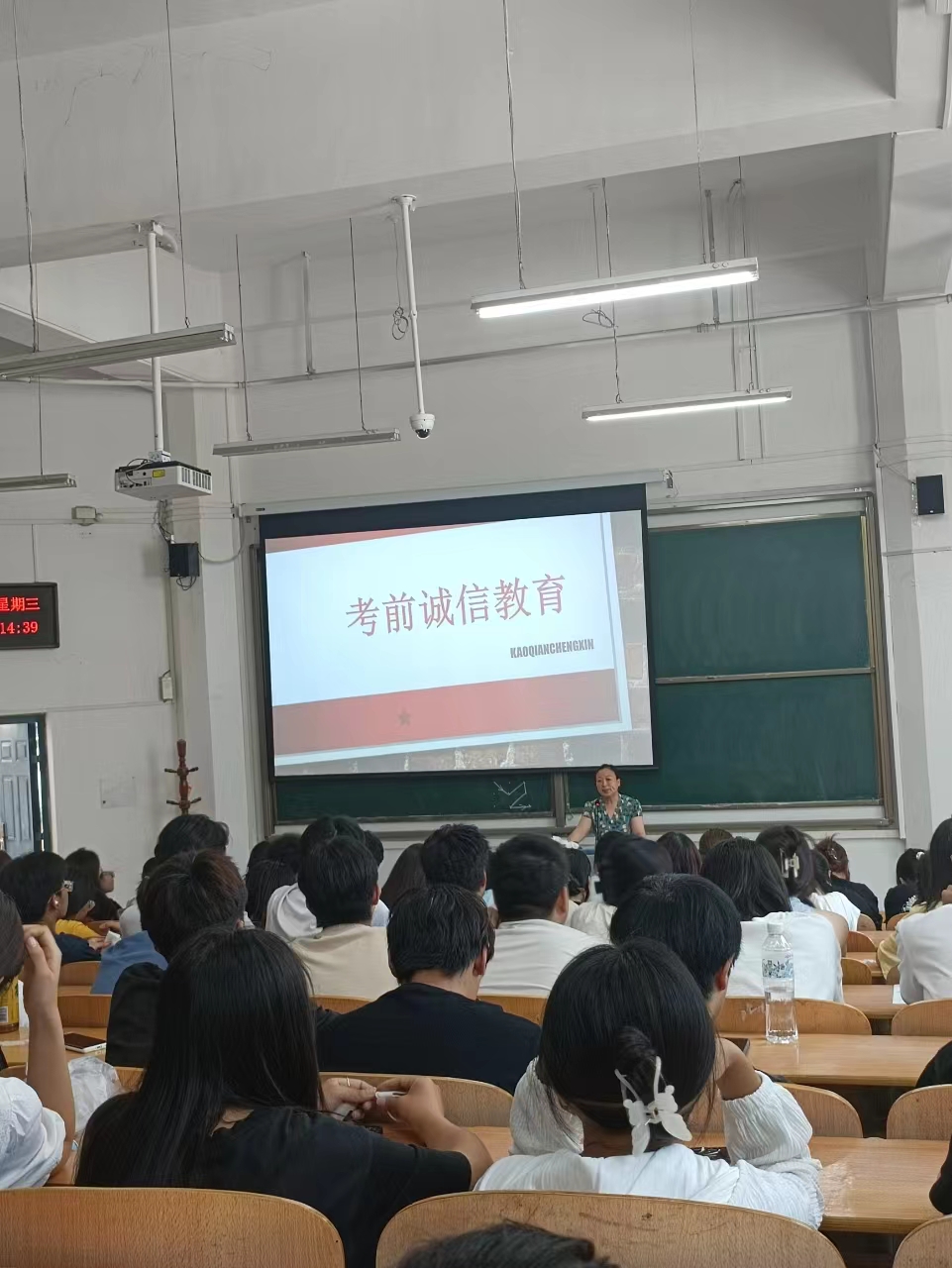ylzz总站线路检测