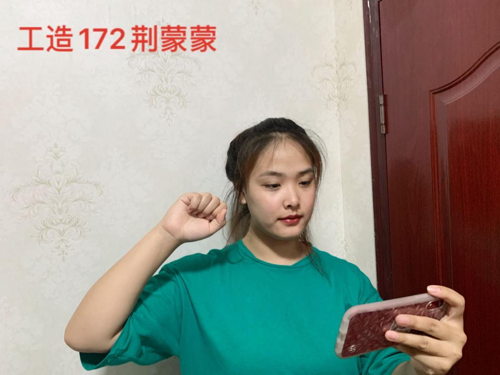 ylzz总站线路检测