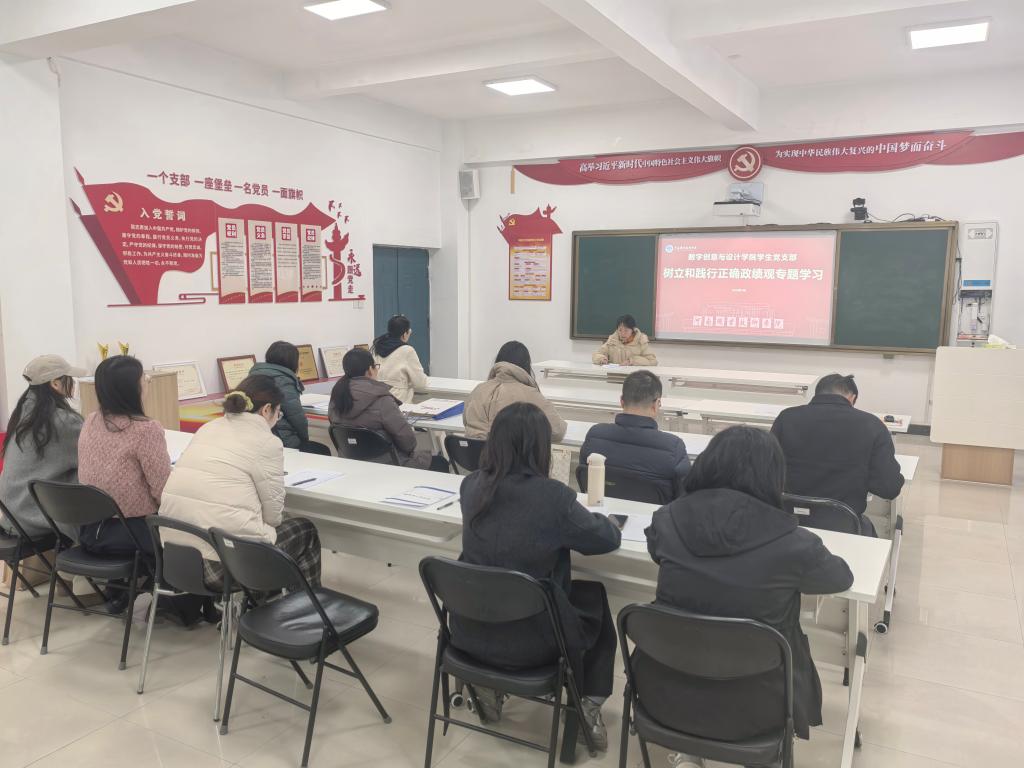 ylzz总站线路检测