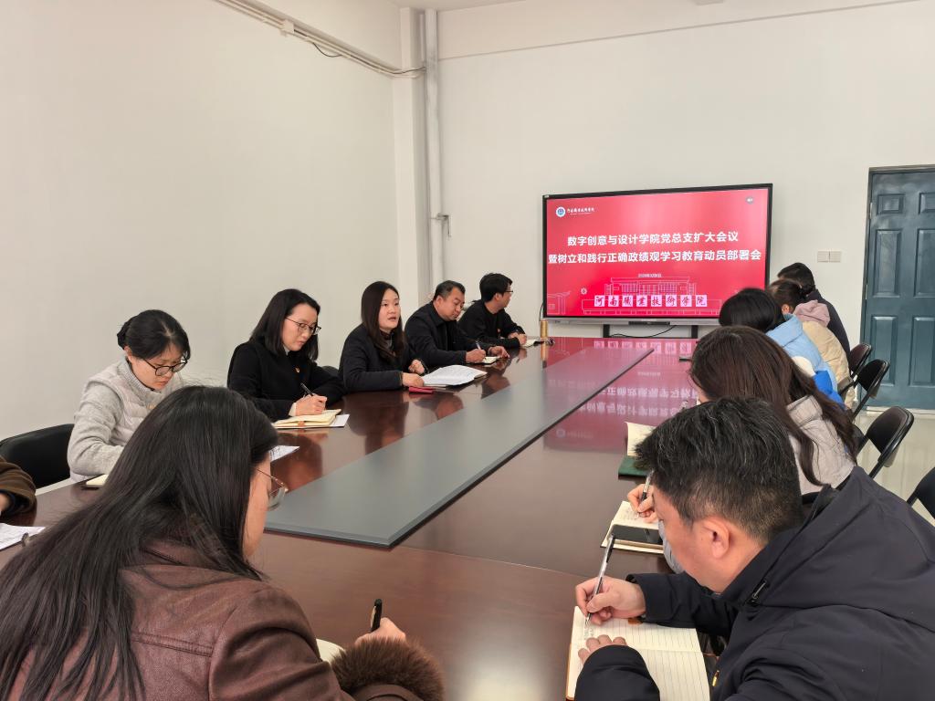 ylzz总站线路检测