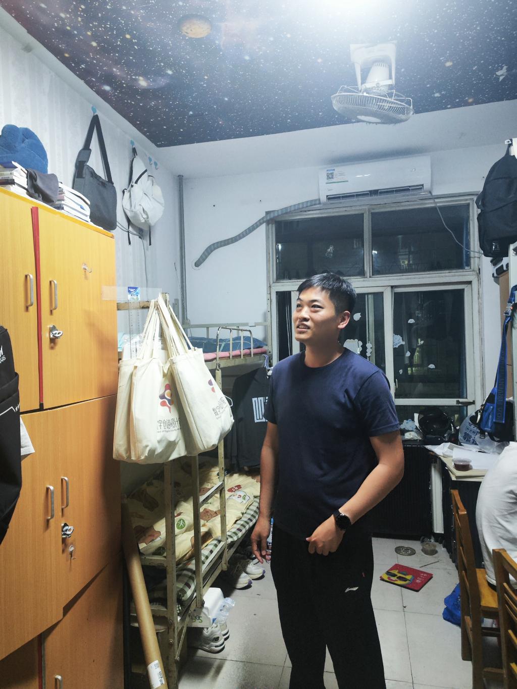 ylzz总站线路检测