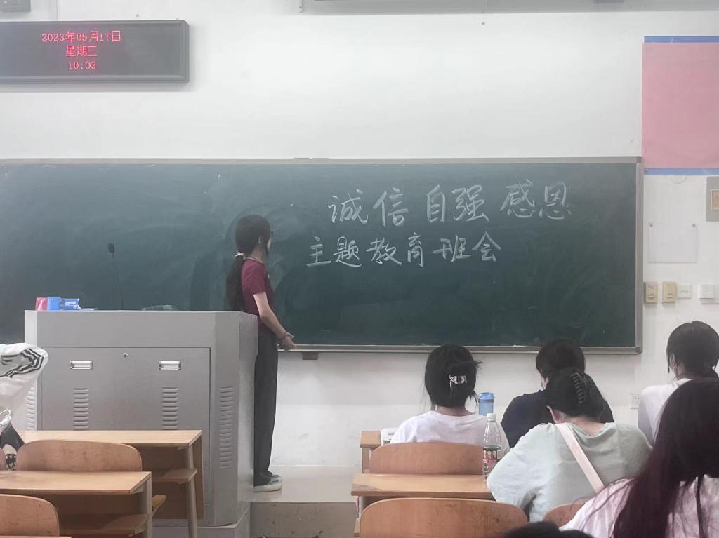 ylzz总站线路检测
