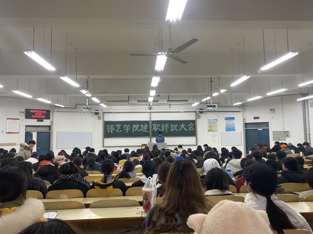 ylzz总站线路检测