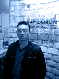 ylzz总站线路检测