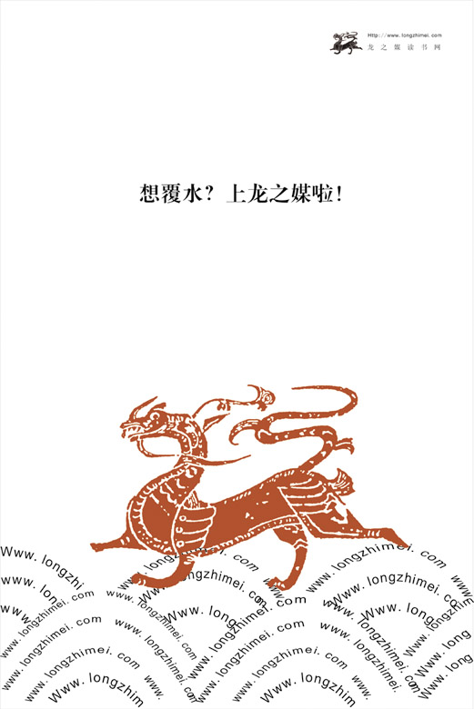 ylzz总站线路检测