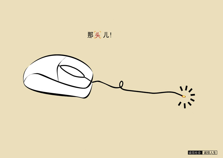 ylzz总站线路检测