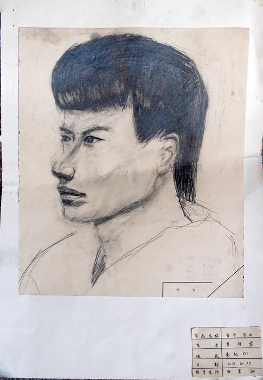 ylzz总站线路检测