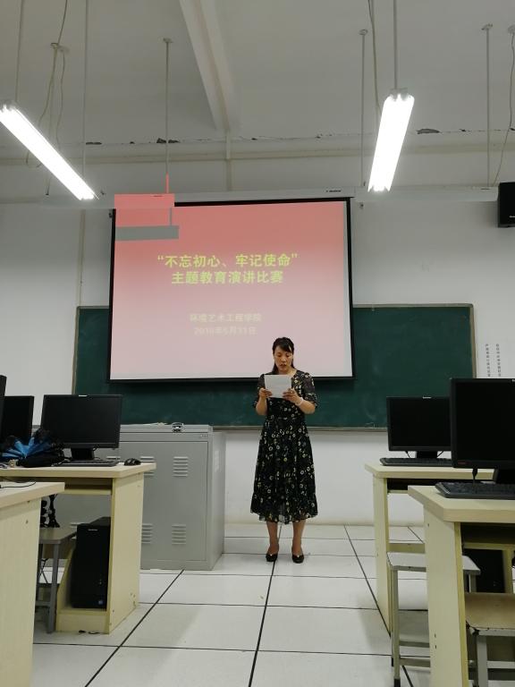 ylzz总站线路检测