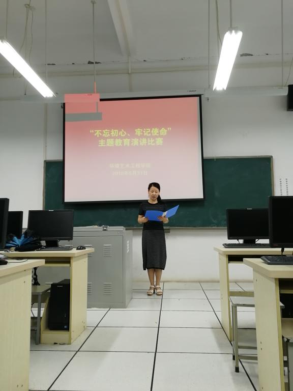 ylzz总站线路检测