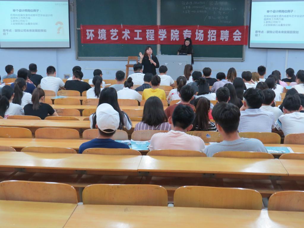 ylzz总站线路检测