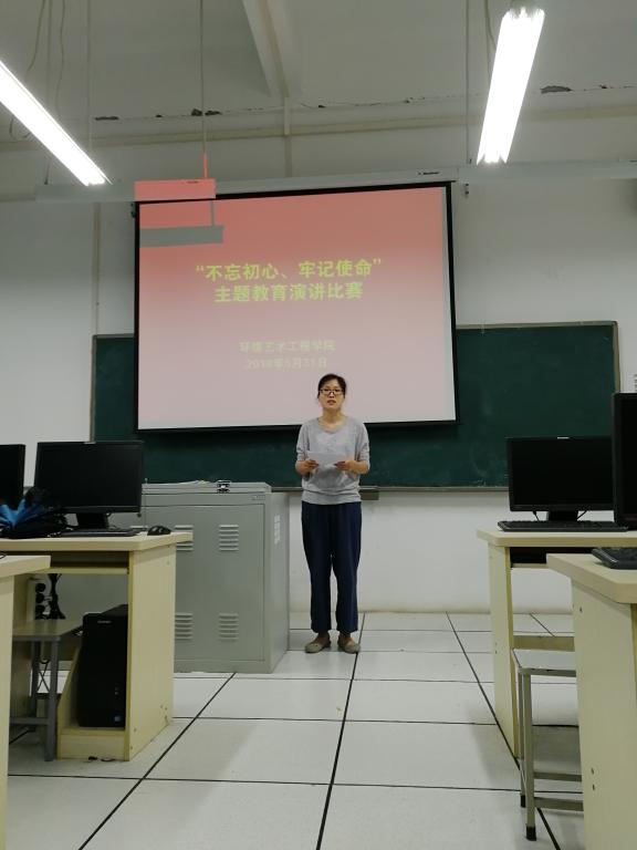 ylzz总站线路检测