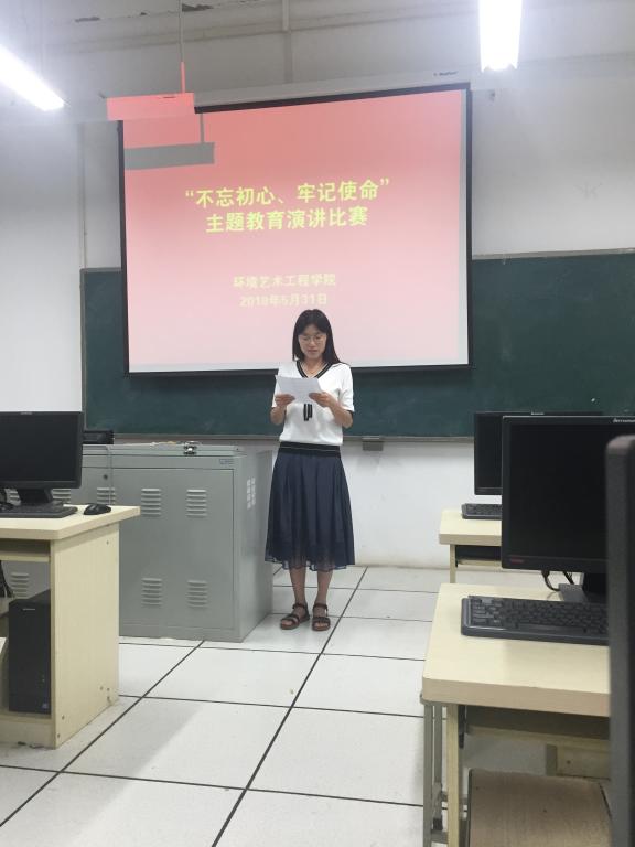 ylzz总站线路检测