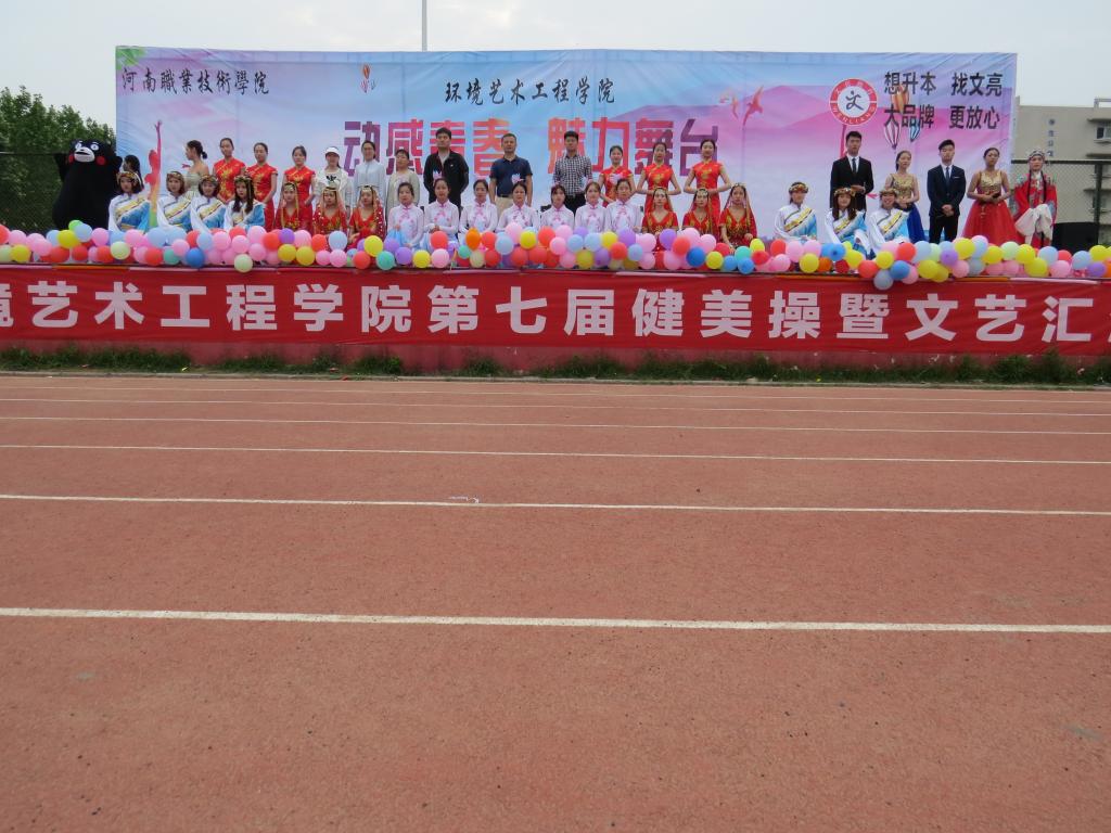 ylzz总站线路检测