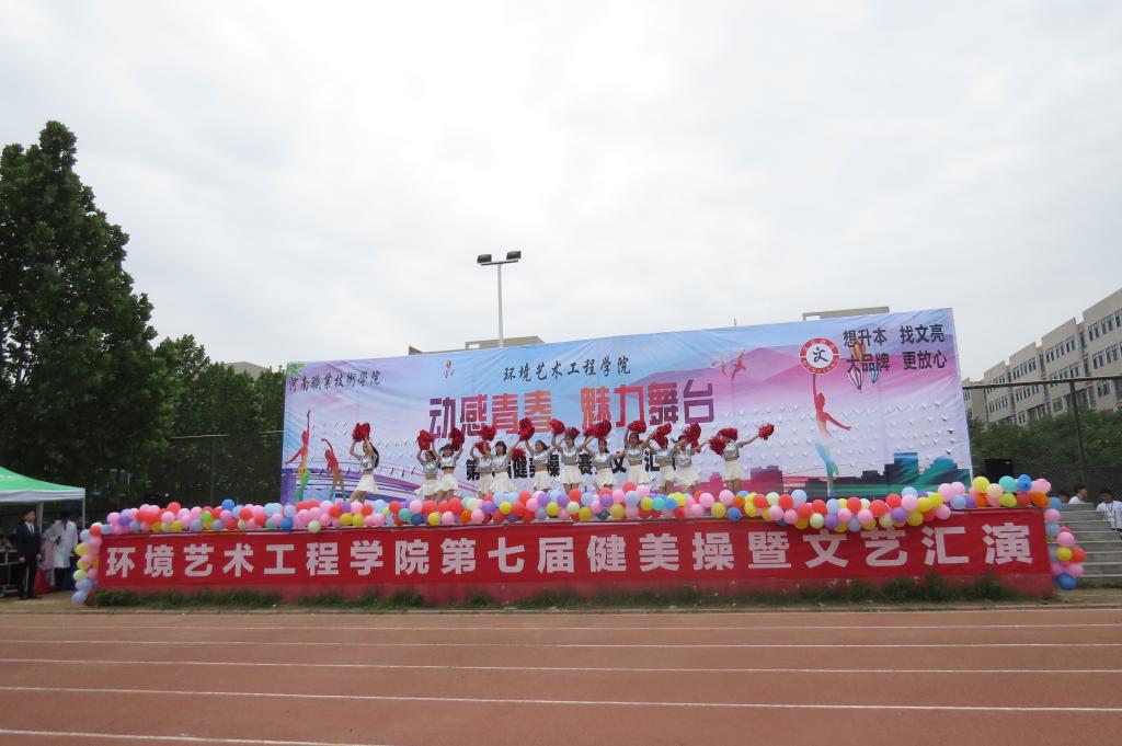 ylzz总站线路检测