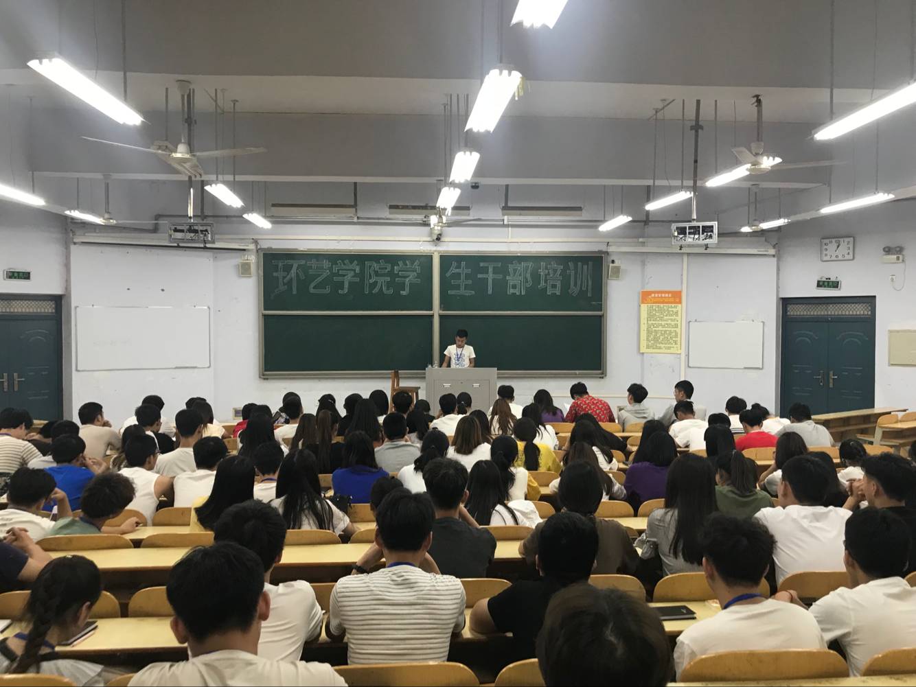 ylzz总站线路检测