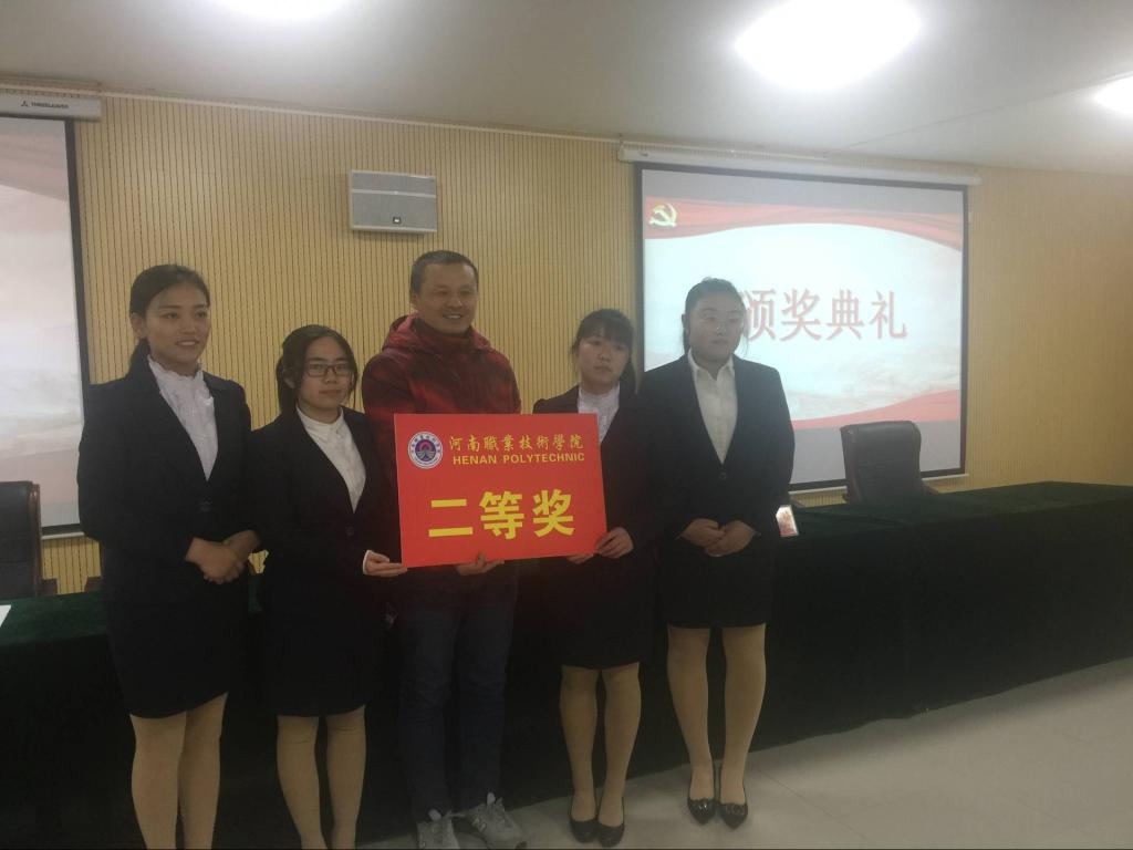 ylzz总站线路检测