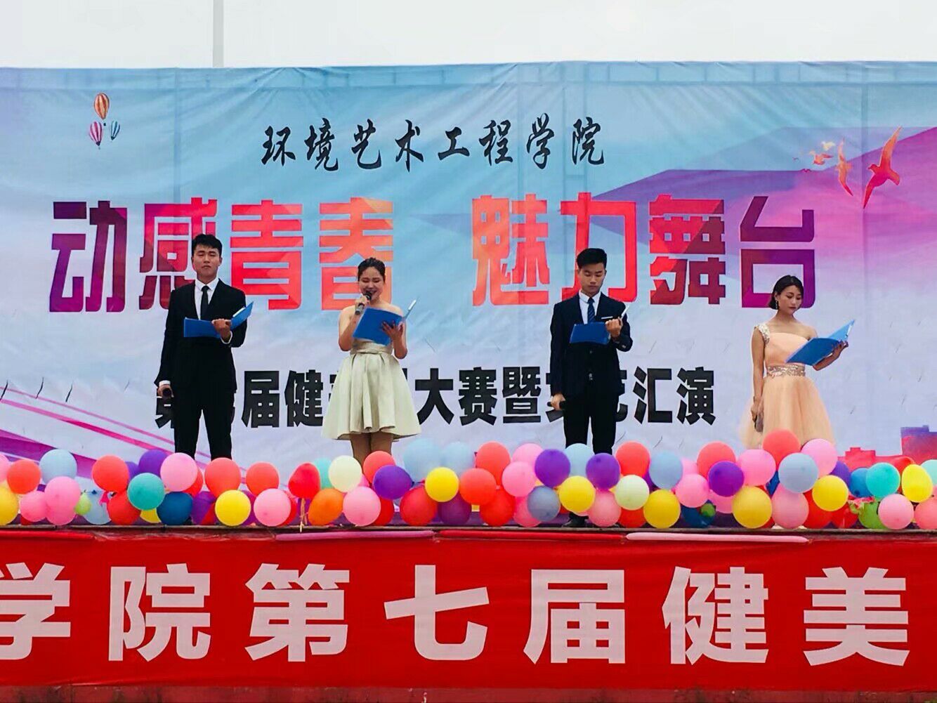 ylzz总站线路检测