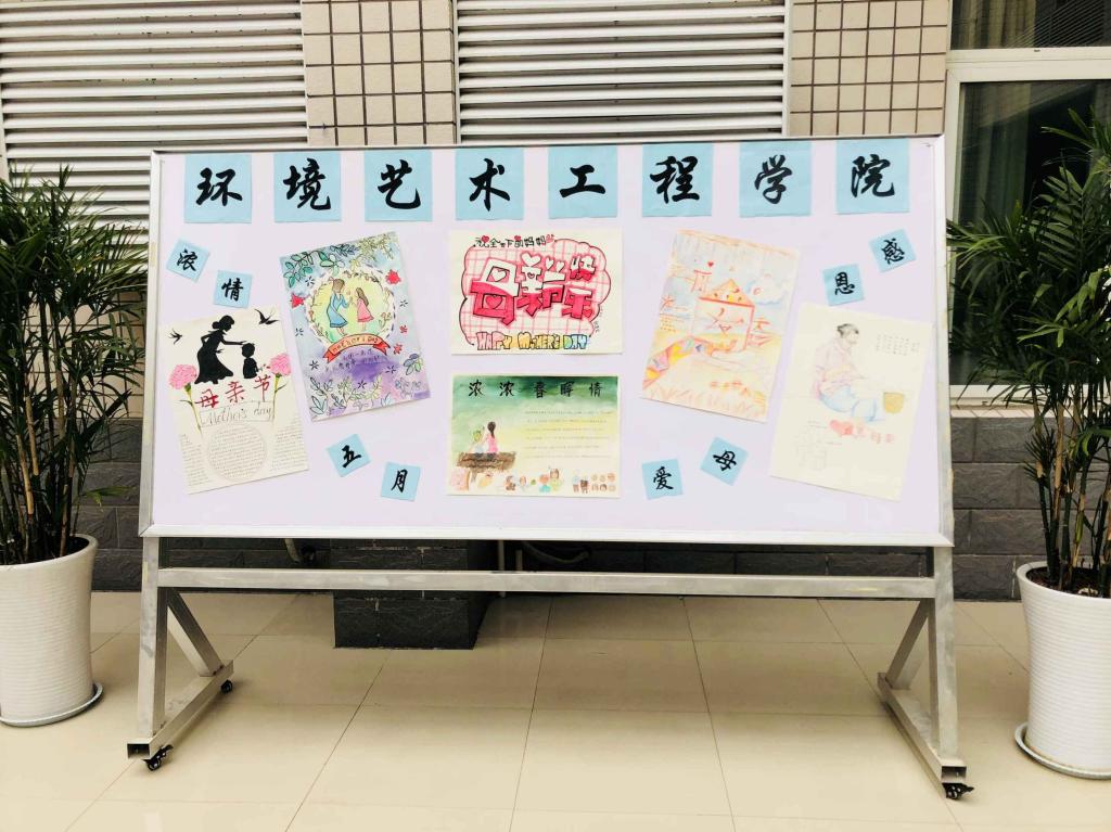 ylzz总站线路检测