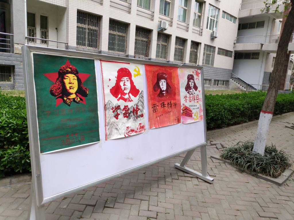 ylzz总站线路检测
