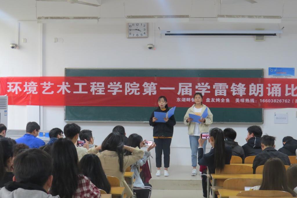 ylzz总站线路检测